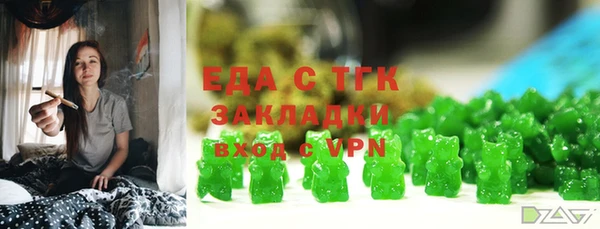 кокаин Гусиноозёрск