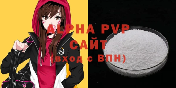 кокаин Гусиноозёрск