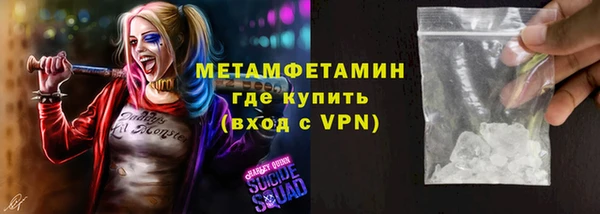 спиды Гусев