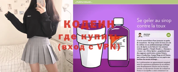 кокаин Гусиноозёрск