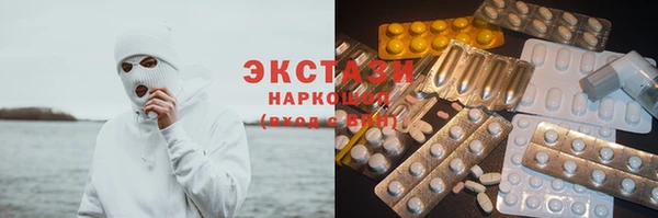 спиды Гусев