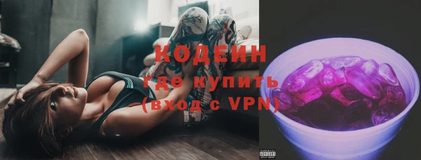 кокаин Гусиноозёрск