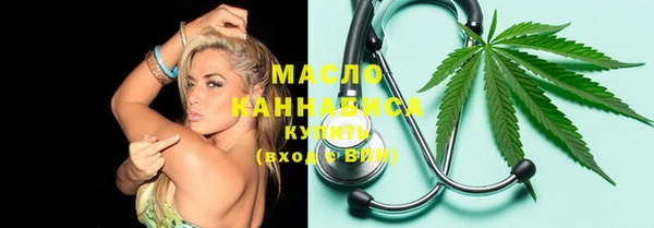 кокаин Гусиноозёрск