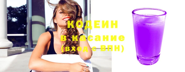 кокаин Гусиноозёрск