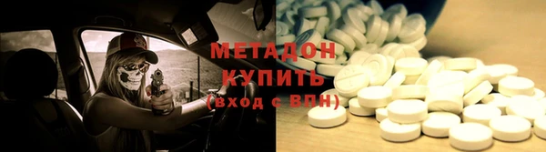 спиды Гусев