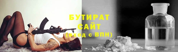 спиды Гусев