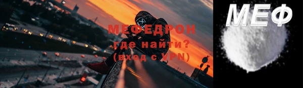 кокаин Гусиноозёрск