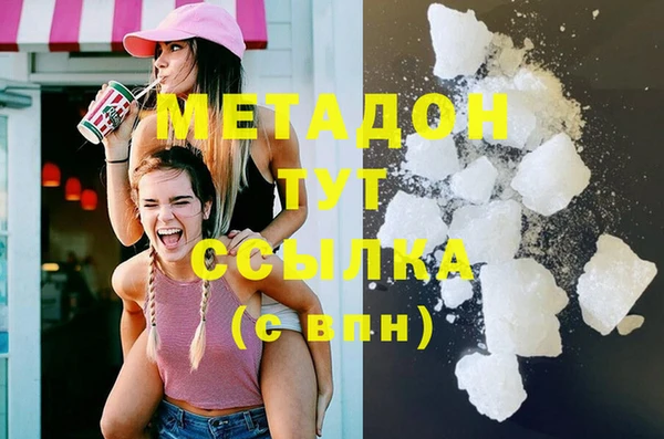 спиды Гусев