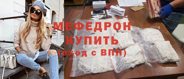 кокаин Гусиноозёрск