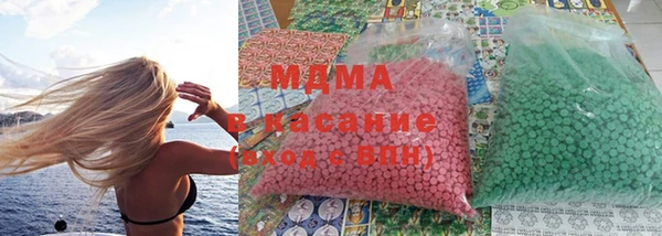 кокаин Гусиноозёрск