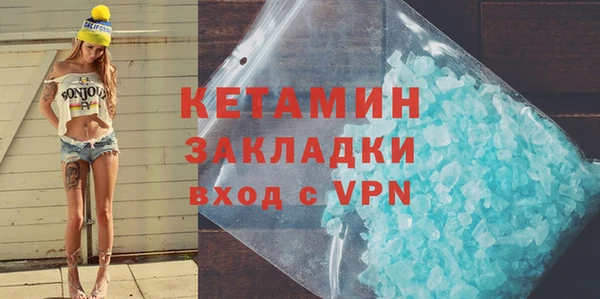 спиды Гусев