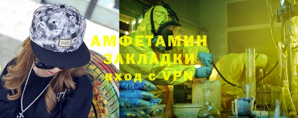 кокаин Гусиноозёрск