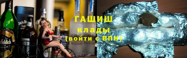 спиды Гусев