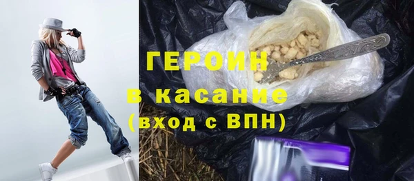 спиды Гусев
