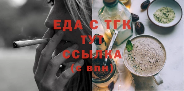 спиды Гусев