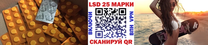 гидра ТОР  Новочебоксарск  Лсд 25 экстази ecstasy 