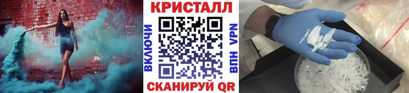 даркнет официальный сайт  Новочебоксарск  Метамфетамин Methamphetamine 