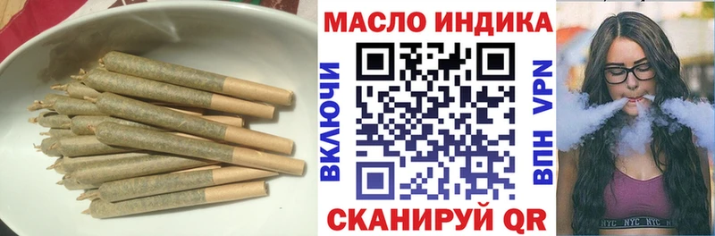 kraken вход  закладки  Новочебоксарск  Дистиллят ТГК вейп с тгк 