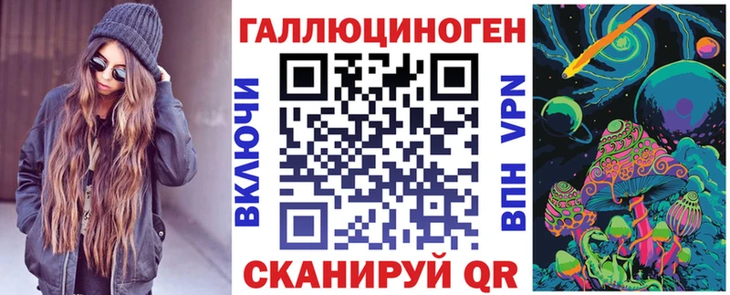Псилоцибиновые грибы Cubensis  Новочебоксарск 